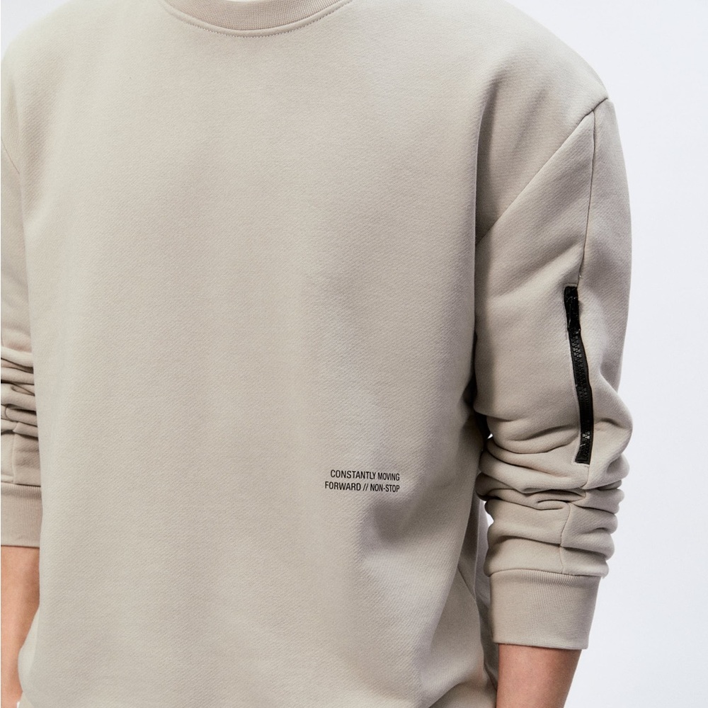 Zara Basic Sweatshirt Beige/Nude with Zip Size M